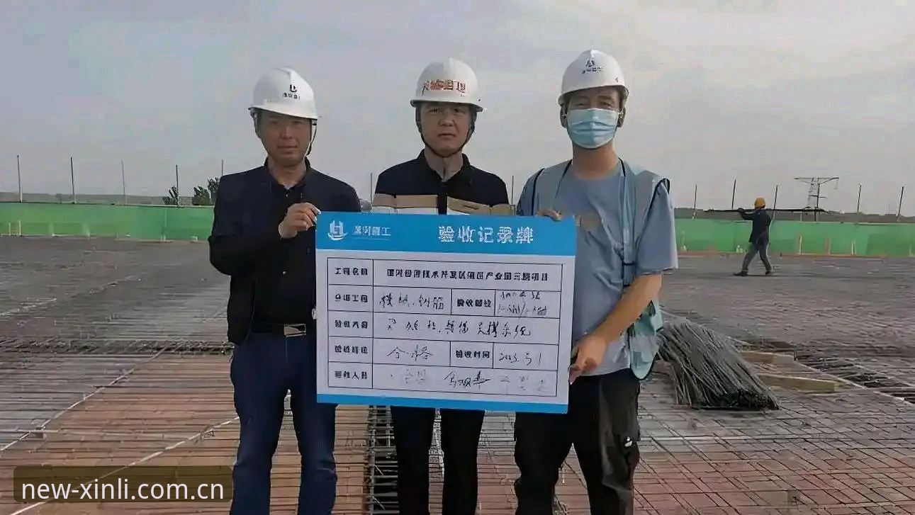 18新利体育2026新版操作教程：从注册到登录的全流程指南