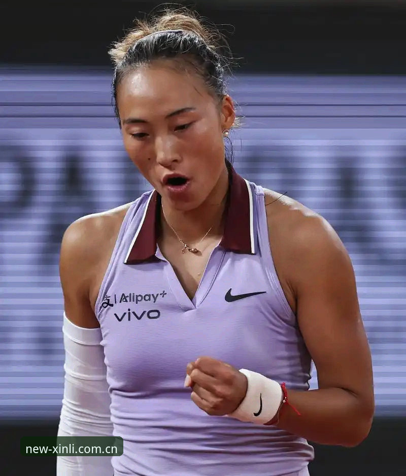 2026法网女单抽签揭晓：郑钦文非种子身份出战，新利用户聚焦中国金花保分压力